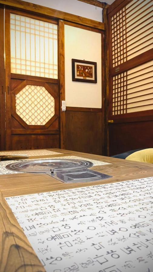 Hotel Asian Duqm